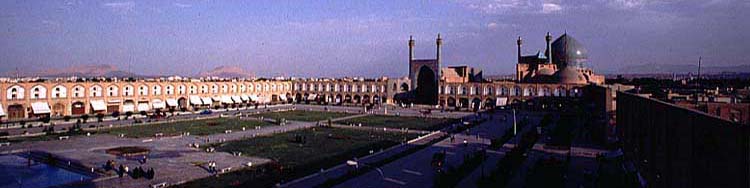 Iran, Persien, Orient: Isfahan - die "eine H�lfte der Welt"